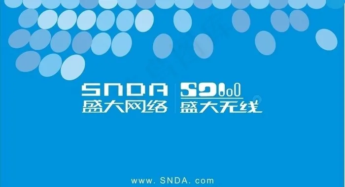 盛大网络盛大无线图片cdr矢量模版下载
