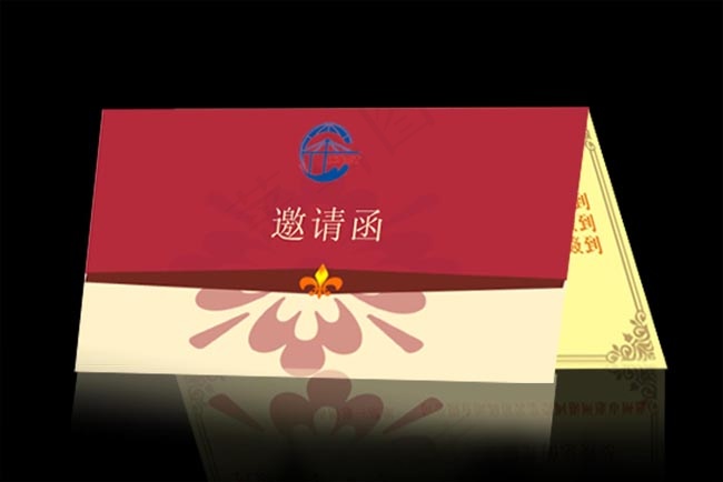 时尚邀请函模板psd模版下载