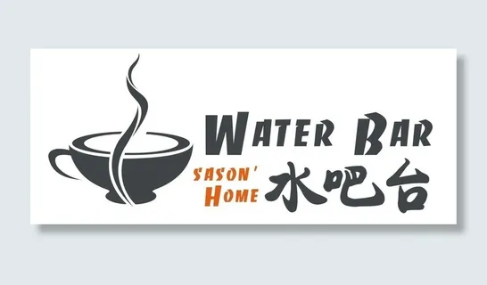 吧台图片 吧台图片