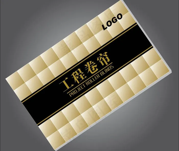 封面设计图片ai矢量模版下载