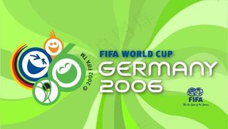 2006世界杯宣传画图片