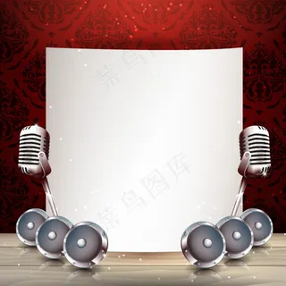 音乐海报设计矢量素材