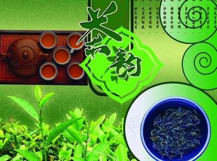 茶叶礼品包装盒设计模版图片 茶叶礼品包装盒设计模版图片