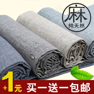 夏季亚麻裤直通车