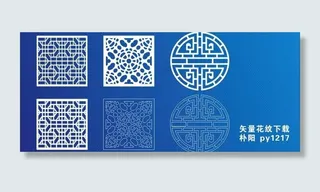 矢量橱窗设计图片