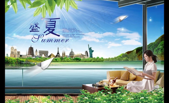 夏天风景图片(4252X2828(DPI:300))psd模版下载