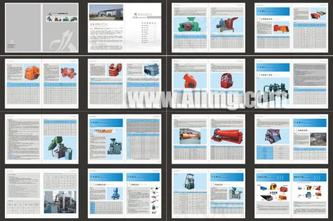 重工机械画册模板