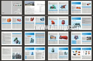 重工机械画册模板