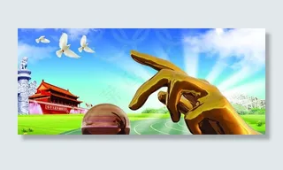 清新风景背景图片