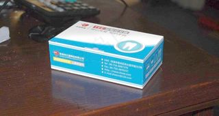 包装设计 纸盒图片