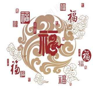 中国传统福文化psd分层素材