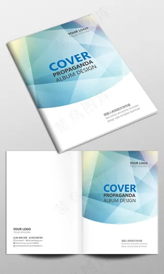 蓝色清新画册封面设计AI模板