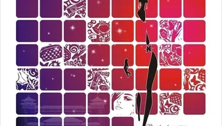 梦幻开业炫彩背景创意图片