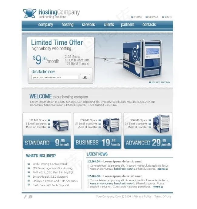 蓝色企业服务器网站psd模板psd模版下载