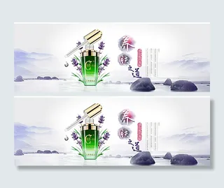 淘宝古典首页全屏海报图片