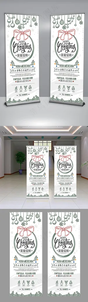 墨西哥餐厅特价促销易拉宝