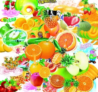 水果大全图片