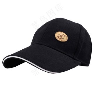 帽子饰品免抠素材PSD分层