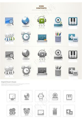 简易网页图标素材psd网页素材