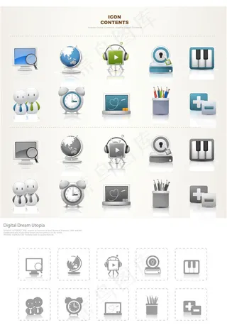 简易网页图标素材psd网页素材