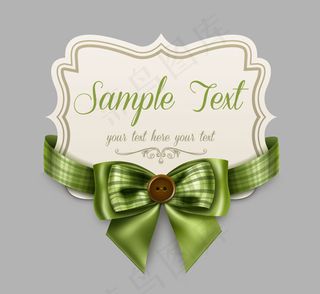 丝带蝴蝶结卡片矢量素材