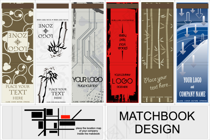 时尚手绘素材名片