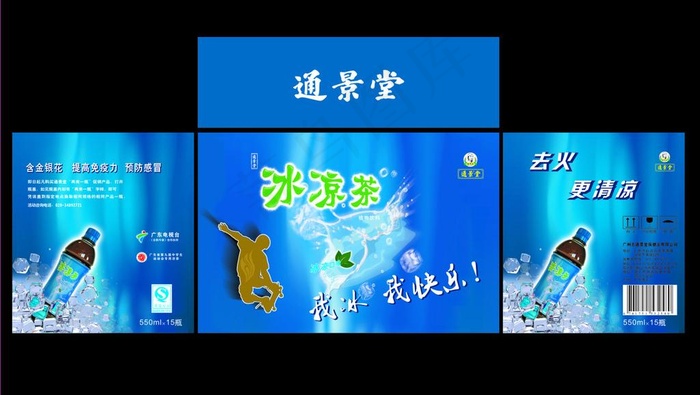 产品包装图片