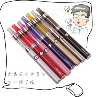 电子烟创意主图直通车图