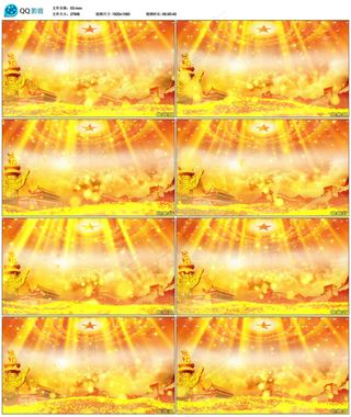 金色粒子党政晚会LED视频