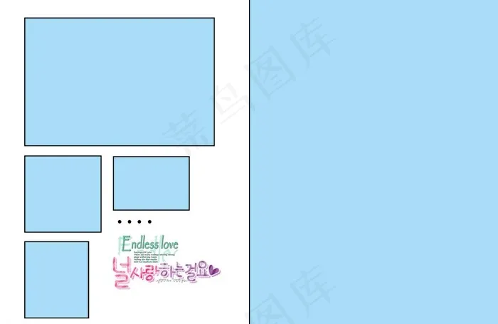 照片模板设计图片psd模版下载
