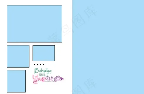 照片模板设计图片