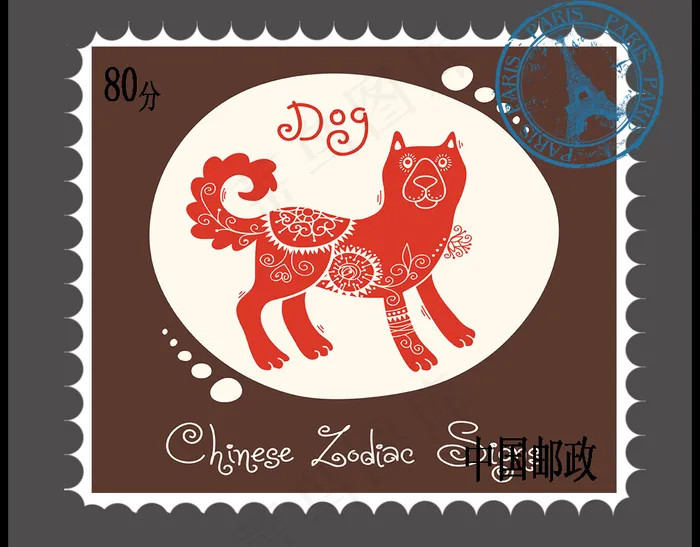 生肖狗邮票(1000X800(DPI:72))psd模版下载