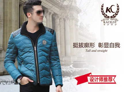 羽绒服详情页海报