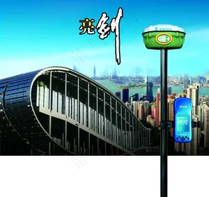 城市背景图片