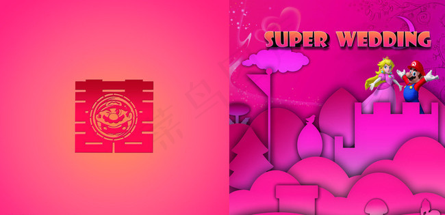 超级玛丽婚礼请帖外部图片