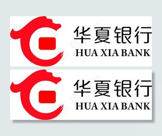 华夏银行logo