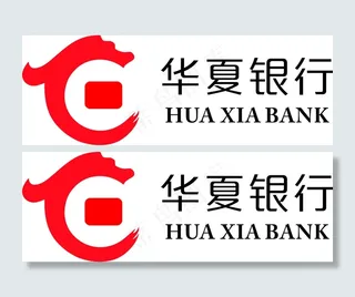 华夏银行logo