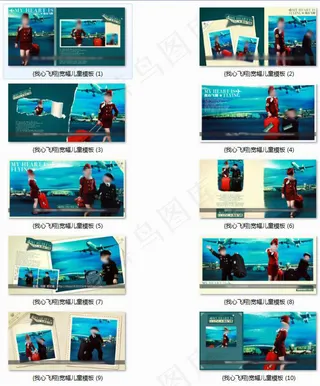 我心飞翔宽幅影楼儿童艺术写真