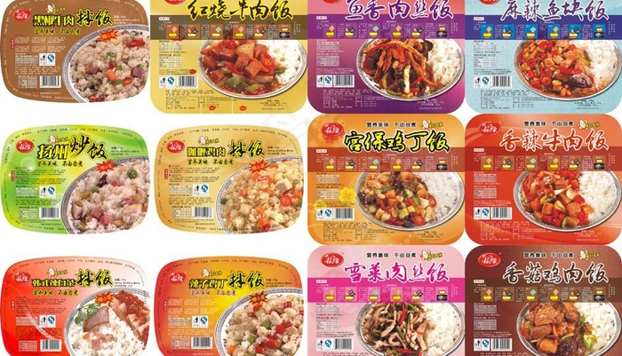 快餐包装图片(680X432)cdr矢量模版下载