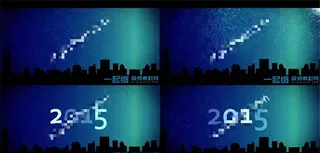 2015喜庆过节新年AE开场片头模...