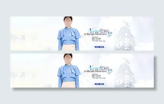 淘宝欧美女装全屏海报psd设计图片