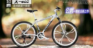 自行车海报图片