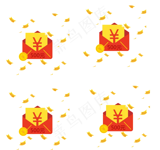 红包金钱漂浮元素素材