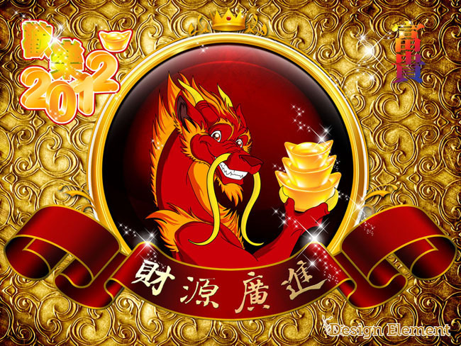 2012年龙图大展海报psd素材(6399X4799(DPI:450))psd模版下载