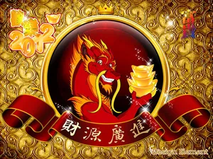 2012年龙图大展海报psd素材