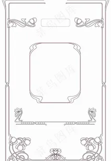 文凭证书花纹边框 欧式花纹边框图片