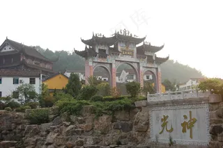九华山寺庙图片