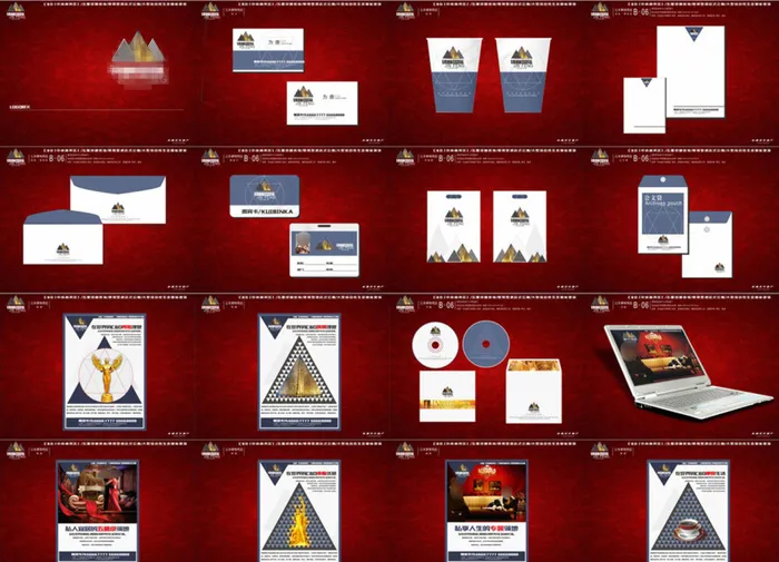 公司文化标识VI全套系统设计(279X210)cdr矢量模版下载