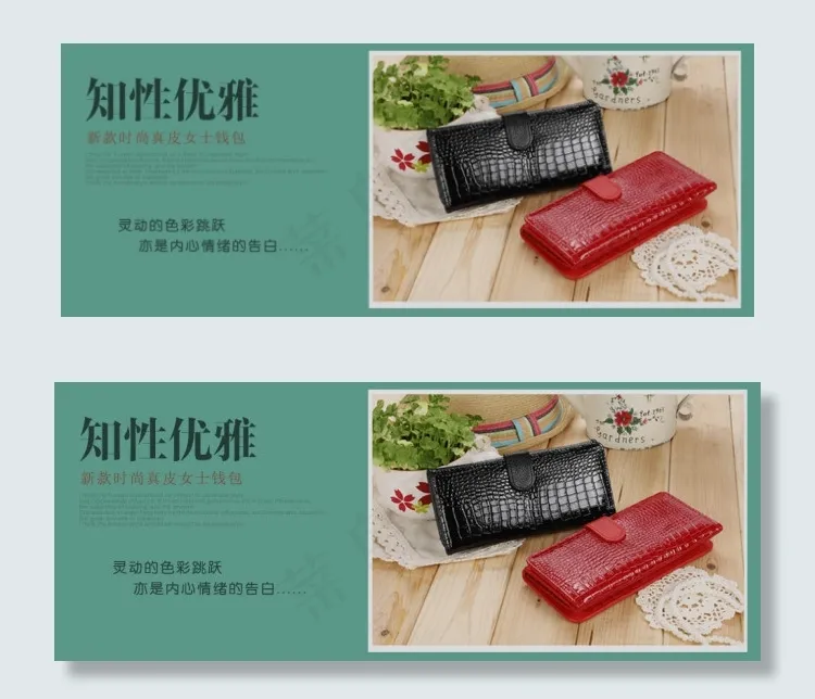 淘宝牛皮钱包海报psd模版下载