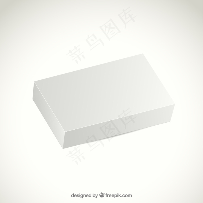 现实的白色包装